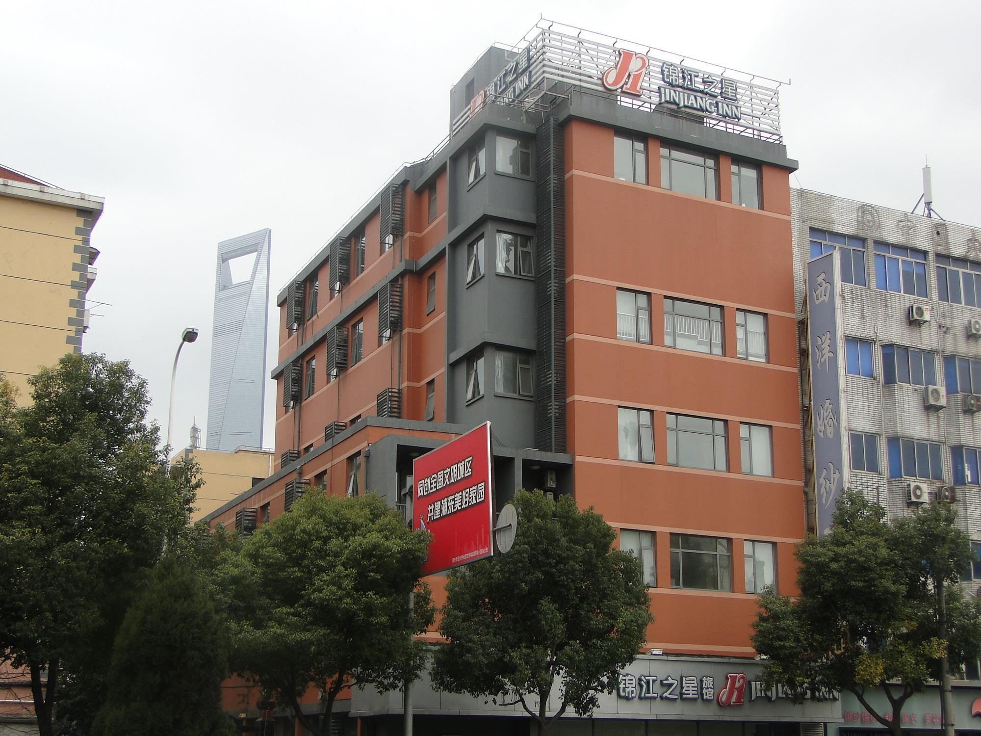 Jinjiang Inn Shanghai Oriental Pearl Tower Екстер'єр фото