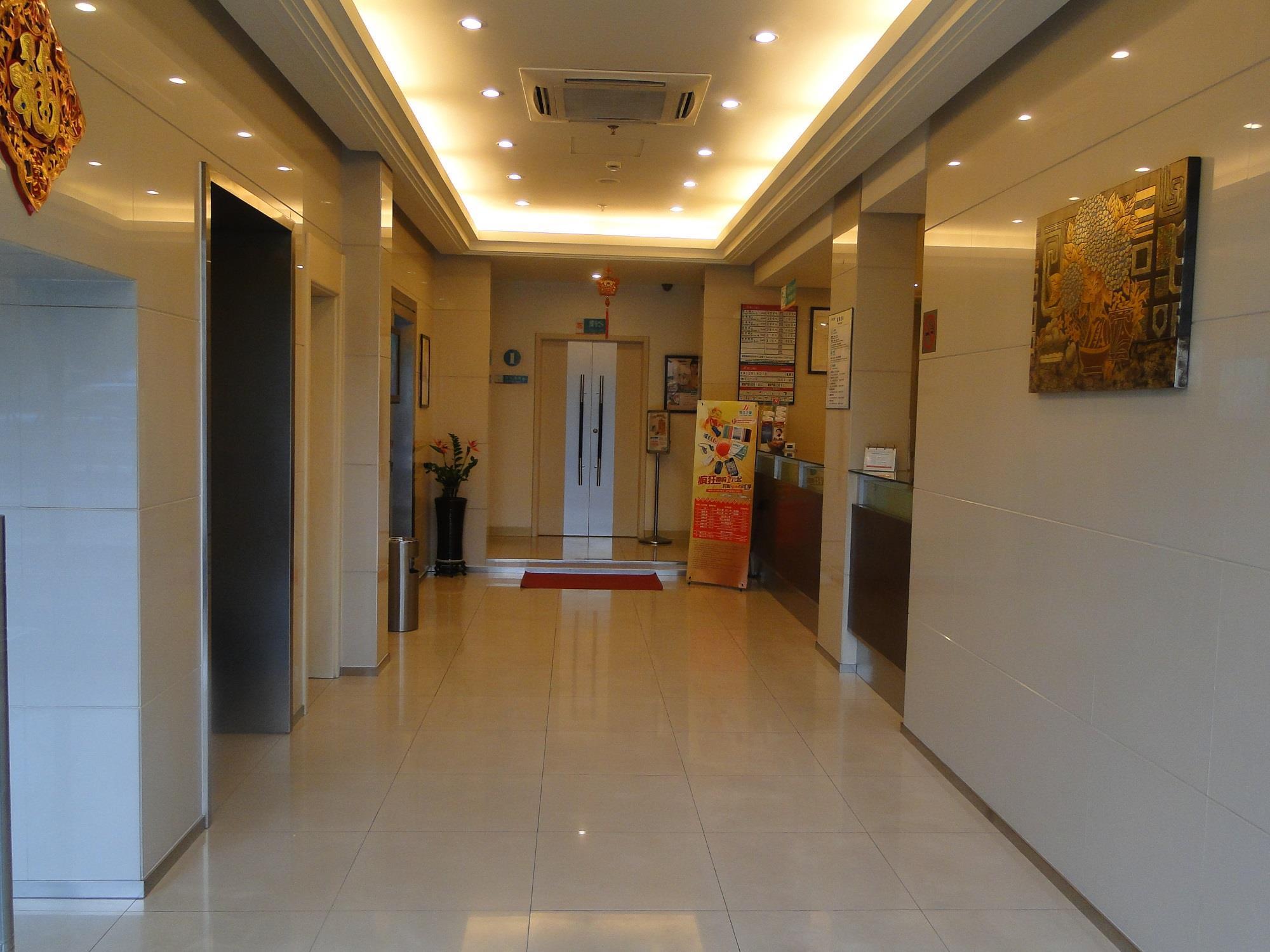 Jinjiang Inn Shanghai Oriental Pearl Tower Екстер'єр фото