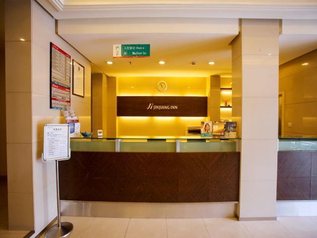 Jinjiang Inn Shanghai Oriental Pearl Tower Екстер'єр фото
